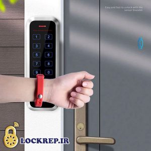 دستبند باشگاهی طرح شیائومی