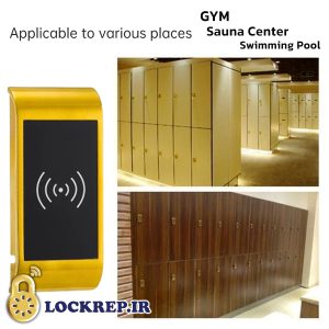 قفل الکترونیکی استخری مدل vito