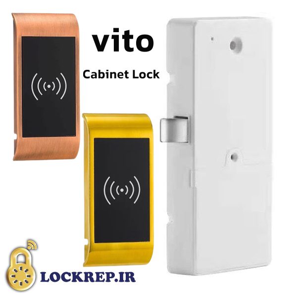 قفل الکترونیکی استخری مدل vito
