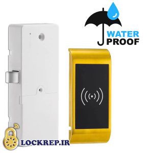 قفل الکترونیکی استخری مدل vito