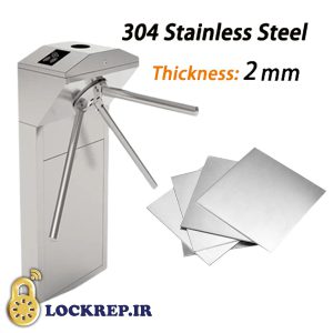 گیت کنترل تردد سه اهرمی تک پایه استیل